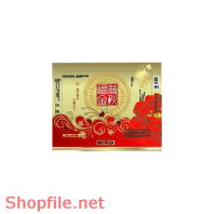 Mẫu Layout bao bì đẹp