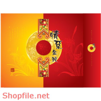 Mẫu Layout bao bì chữ nỗi