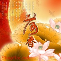 Mẫu Layout bao bì hoa sắc xảo