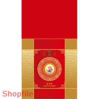 Mẫu Layout bao bì chữ nổi