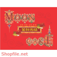 Mẫu Layout bao bì chữ họa tiết hoa