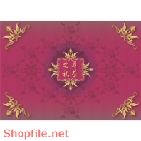 Mẫu Layout bao bì hoa văn