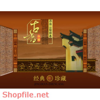 Mẫu Layout bao bì ngôi nhà xưa