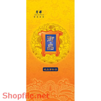 Mẫu Layout bao bì đẹp