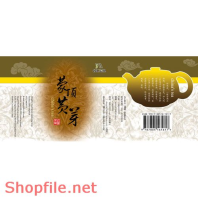 Mẫu vector Package in chữ nổi