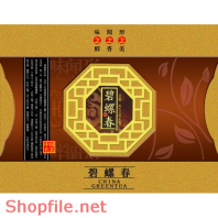 Mẫu Layout bao bì hoa trang trí