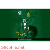 Mẫu vector Package in hình độc đáo