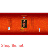 Mẫu Layout bao bì hộp sâm