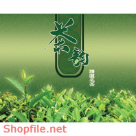 Mẫu Layout bao bì cây trà