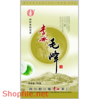 Mẫu Layout bao bì mặt trăng