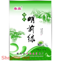 Mẫu Layout bao bì tách trà xanh