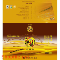 Mẫu vector Package lạc đà sa mạc