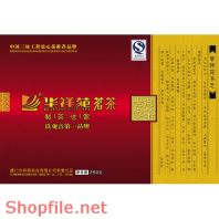 Mẫu vector Package chữ nổi