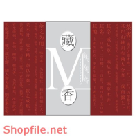 Mẫu Layout bao bì rượu ngoại