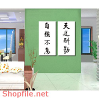 Tranh dán tường độc đáo