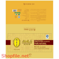 Mẫu Layout bao bì đẹp