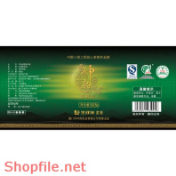 Mẫu Layout bao bì tách trà