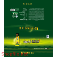 Mẫu vector Package chữ quốc ngữ