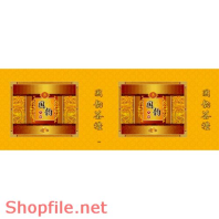 Mẫu vector Package sâm