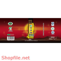 Mẫu Layout bao bì thực phẩm chức năng