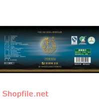 Mẫu vector Package đẹp