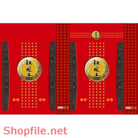 Mẫu Layout bao bì chữ nổi