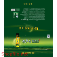 Mẫu Layout bao bì tách trà xanh