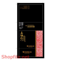 Mẫu vector Package sang trọng