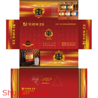 Mẫu Layout bao bì hộp thuốc bổ