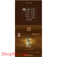 Mẫu vector Package hộp thuốc