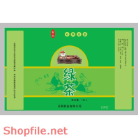 Mẫu vector Package thuốc bổ