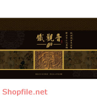 Mẫu vector Package sang trọng