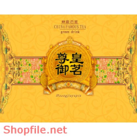 Mẫu Layout bao bì chữ hoa trang trí