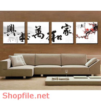 Tranh dán tường độc đáo