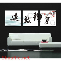 Tranh dán tường ấn tượng