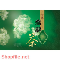 Mẫu Layout bao bì hoa nổi bật