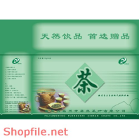 Mẫu Layout bao bì tách trà