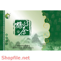 Mẫu vector Package nước giải khát