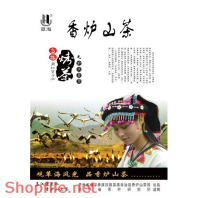 Mẫu vector Package cô gái