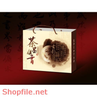 Mẫu Layout bao bì bánh hộp đẹp