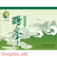 Mẫu vector Package cao nguyên