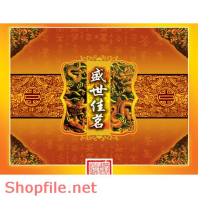 Mẫu Layout bao bì độc đáo