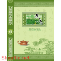 Mẫu Layout bao bì tách trà