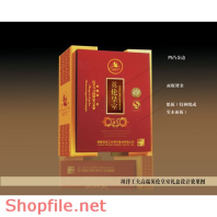 Mẫu vector Package xinh xắn