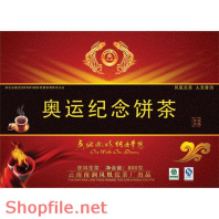 Mẫu vector Package ấn tượng