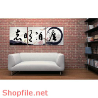 Tranh dán tường chữ thập