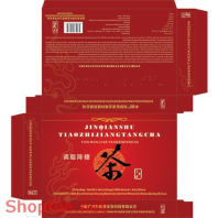 Mẫu Layout bao bì chữ nổi