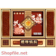 Mẫu vector Package in hình bé