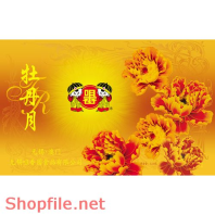 Mẫu Layout bao bì hoa nổi bật