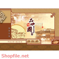 Mẫu vector Package ngôi nhà xưa